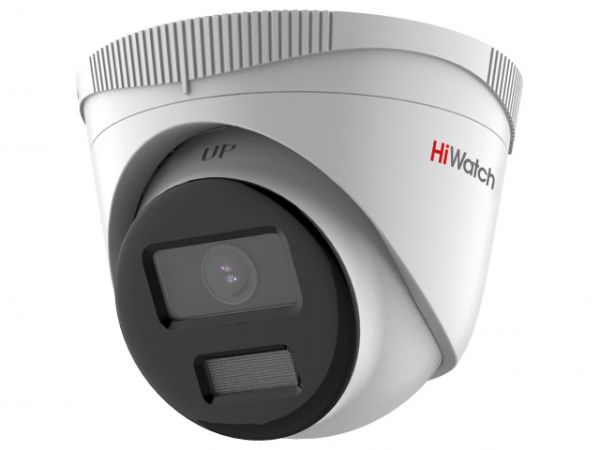 Уличная купольная IP-камера 4Мп HiWatch DS-I453L(D) (4 мм) с технологией ColorVu Уличная купольная IP-камера 4Мп HiWatch DS-I453L(D) (4 мм) с технологией ColorVu