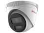 Уличная купольная IP-камера 4Мп HiWatch DS-I453L(D) (4 мм) с технологией ColorVu Уличная купольная IP-камера 4Мп HiWatch DS-I453L(D) (4 мм) с технологией ColorVu