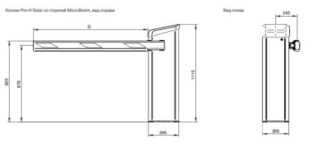 Шлагбаум автоматический Magnetic Access Pro-H Solar, 4 сек., на солнечных батареях, со стрелой 6 м Шлагбаум автоматический Magnetic Access Pro-H Solar, 4 сек., на солнечных батареях, со стрелой 6 м