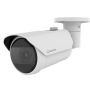 Антивандальная сетевая IP-видеокамера 5Мп Wisenet QNO-C8083R (3.2-10.2 мм) Антивандальная сетевая IP-видеокамера 5Мп Wisenet QNO-C8083R (3.2-10.2 мм)