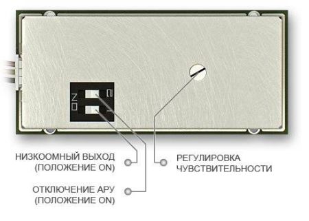 Высокочувствительный активный микрофон Stelberry M-70 с постоянным коэффициентом усиления Высокочувствительный активный микрофон Stelberry M-70 с постоянным коэффициентом усиления