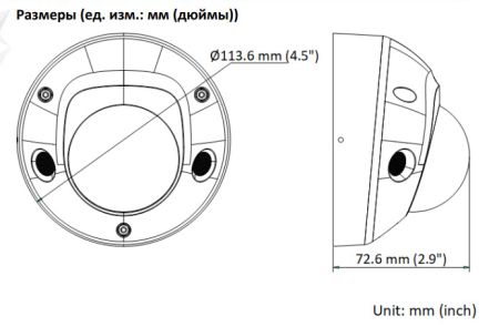 Антивандальная IP-видеокамера ColorVu 4Мп HikVision DS-2CD2547G2-LS(C) (2.8 мм) с AcuSense Антивандальная IP-видеокамера ColorVu 4Мп HikVision DS-2CD2547G2-LS(C) (2.8 мм) с AcuSense
