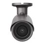 Антивандальная сетевая IP-видеокамера 5Мп Wisenet QNO-8010R (2.8 мм) Антивандальная сетевая IP-видеокамера 5Мп Wisenet QNO-8010R (2.8 мм)