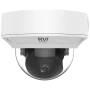 IP-видеокамера 8Мп RVi-2NCD8439 (2.8-12) white моторизованная с микрофоном IP-видеокамера 8Мп RVi-2NCD8439 (2.8-12) white моторизованная с микрофоном