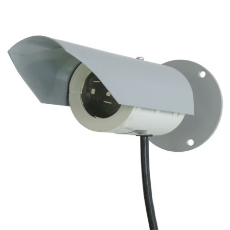 Активный инфракрасный извещатель Forteza МИК-02 Активный инфракрасный извещатель Forteza МИК-02