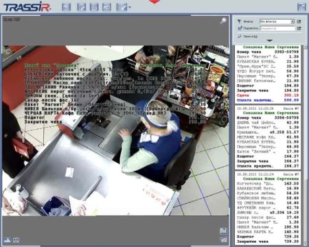 ПО Trassir ActivePOS-1 - Контроль кассовых операций ПО Trassir ActivePOS-1 - Контроль кассовых операций