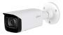 IP-видеокамера уличная 4Мп Dahua DH-IPC-HFW5442TP-ASE-0360B-S3 с искусственным интеллектом IP-видеокамера уличная 4Мп Dahua DH-IPC-HFW5442TP-ASE-0360B-S3 с искусственным интеллектом