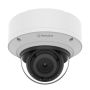 Купольная сетевая IP-видеокамера 5Мп Wisenet XND-8081RV (3.9-9.4 мм) Купольная сетевая IP-видеокамера 5Мп Wisenet XND-8081RV (3.9-9.4 мм)