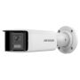 Уличная панорамная IP-видеокамера 4Мп HikVision DS-2CD2T47G2P-LSU/SL(C) (2.8 мм) с ColorVu и LED-подсветкой до 40 м Уличная панорамная IP-видеокамера 4Мп HikVision DS-2CD2T47G2P-LSU/SL(C) (2.8 мм) с ColorVu и LED-подсветкой до 40 м