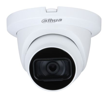 Уличная HD-CVI видеокамера 2Мп Dahua DH-HAC-HDW1200TLMQP-A-0360B-S5 Уличная HD-CVI видеокамера 2Мп Dahua DH-HAC-HDW1200TLMQP-A-0360B-S5