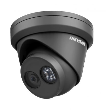 Уличная IP-видеокамера 2Мп HikVision DS-2CD2323G0-I (4 мм) Уличная IP-видеокамера 2Мп HikVision DS-2CD2323G0-I (4 мм)