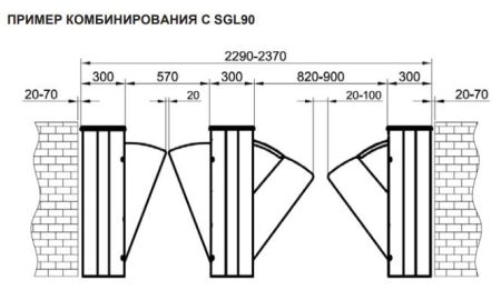 Турникет раздвижной однопроходной Came Sliding Gate GL, 550 мм (SGL02) Турникет раздвижной однопроходной Came Sliding Gate GL, 550 мм (SGL02)