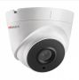 Уличная купольная IP-камера 2Мп HiWatch DS-I253 (4 мм) Уличная купольная IP-камера 2Мп HiWatch DS-I253 (4 мм)