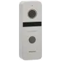 IP вызывная панель AccordTec AT-VD 312N SL серебро, с видеокамерой IP вызывная панель AccordTec AT-VD 312N SL серебро, с видеокамерой
