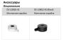 Уличная IP-камера 8Мп Hikvision DS-2CD2083G2-IU (2.8 мм), черная с технологией AcuSense Уличная IP-камера 8Мп Hikvision DS-2CD2083G2-IU (2.8 мм), черная с технологией AcuSense
