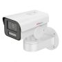 Уличная скоростная поворотная IP-камера 4Мп HiWatch PTZ-Y2404I-DE (2.8-12 мм) c EXIR-подсветкой до 50м и микрофоном Уличная скоростная поворотная IP-камера 4Мп HiWatch PTZ-Y2404I-DE (2.8-12 мм) c EXIR-подсветкой до 50м и микрофоном