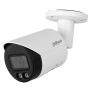 IP-видеокамера уличная 2Мп Dahua DH-IPC-HFW2249SP-S-IL-0360B IP-видеокамера уличная 2Мп Dahua DH-IPC-HFW2249SP-S-IL-0360B