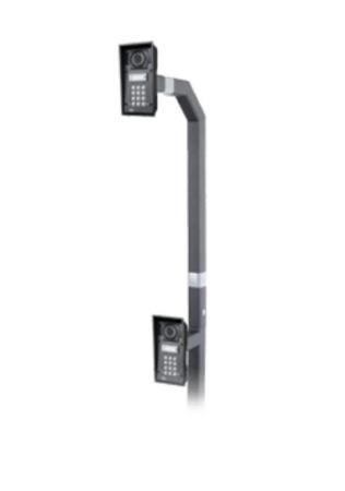 Стойка для установки домофонов 2N IP Force и 2N IP Safety, двойная (2N9151007) Стойка для установки домофонов 2N IP Force и 2N IP Safety, двойная (2N9151007)