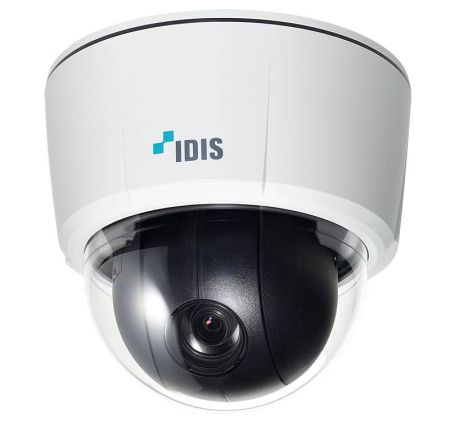 Уличная купольная IP-камера IDIS DC-S1263WH Уличная купольная IP-камера IDIS DC-S1263WH