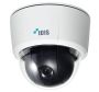 Уличная купольная IP-камера IDIS DC-S1263WH Уличная купольная IP-камера IDIS DC-S1263WH