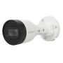 IP-видеокамера уличная 4Мп Dahua DH-IPC-HFW1431S1P-0280B-S4 IP-видеокамера уличная 4Мп Dahua DH-IPC-HFW1431S1P-0280B-S4