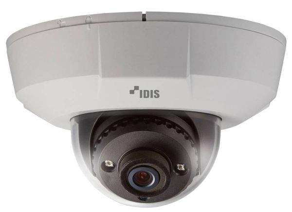 Купольная IP-видеокамера 2Мп DC-D3212RX с поддержкой кодека H.265