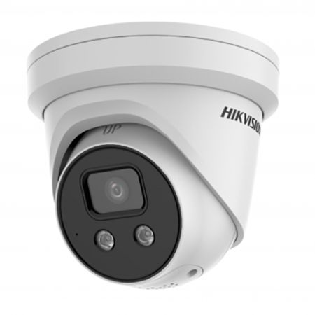 Уличная IP-камера 5Мп Hikvision DS-2CD3356G2-ISU/SL(C) (6 мм) с AcuSense и ИК-подсветкой до 40 м Уличная IP-камера 5Мп Hikvision DS-2CD3356G2-ISU/SL(C) (6 мм) с AcuSense и ИК-подсветкой до 40 м