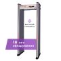 Арочный металлодетектор UltraScan C1800 (ширина прохода 700 мм) Арочный металлодетектор UltraScan C1800 (ширина прохода 700 мм)