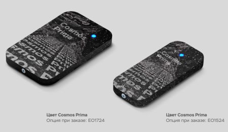Считыватель бесконтактных карт ESMART® Reader BLE серии STONE (ER1701), с индивидуальной гравировкой, Silverite Считыватель бесконтактных карт ESMART® Reader BLE серии STONE (ER1701), с индивидуальной гравировкой, Silverite
