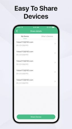 Программное обеспечение GuardingVision Программное обеспечение GuardingVision