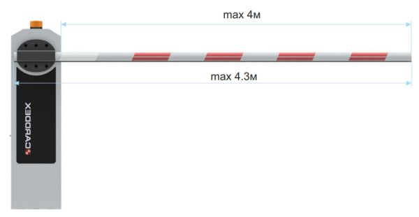 Автоматический шлагбаум Carddex RBM-R Оптимум GSM Автоматический шлагбаум Carddex RBM-R Оптимум GSM