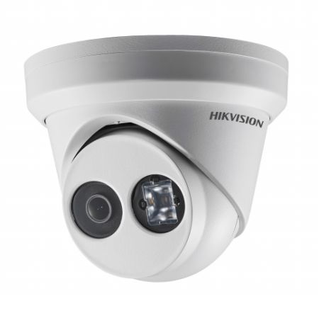 Уличная IP-видеокамера 2Мп HikVision DS-2CD2323G0-I (4 мм) Уличная IP-видеокамера 2Мп HikVision DS-2CD2323G0-I (4 мм)