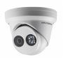 Уличная IP-видеокамера 2Мп HikVision DS-2CD2323G0-I (4 мм) Уличная IP-видеокамера 2Мп HikVision DS-2CD2323G0-I (4 мм)