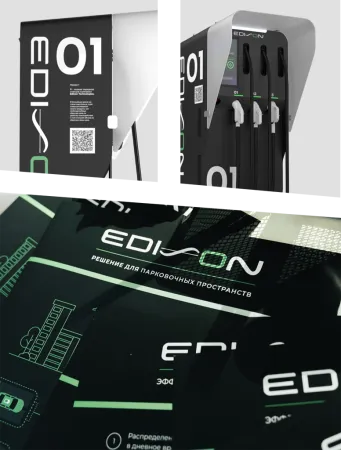 Зарядная станция Edison DC 150 Зарядная станция Edison DC 150