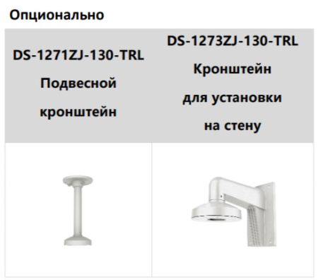 Уличная IP-камера 4Мп HiWatch IPC-T042-G2/U (2.8 мм) с микрофоном