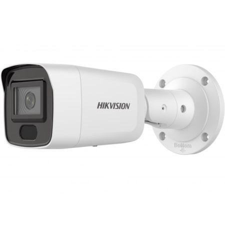Уличная IP-камера 2Мп Hikvision DS-2CD3026G2-IS(C) (2.8 мм) с технологией AcuSense Уличная IP-камера 2Мп Hikvision DS-2CD3026G2-IS(C) (2.8 мм) с технологией AcuSense
