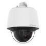 Сетевая антивандальная PTZ-видеокамера 2Мп Wisenet QNP-6320H с 32x оптическим зумом Сетевая антивандальная PTZ-видеокамера 2Мп Wisenet QNP-6320H с 32x оптическим зумом