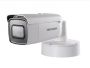 Антивандальная IP-видеокамера 8Мп HikVision DS-2CD2683G0-IZS (2.8-12 мм) Антивандальная IP-видеокамера 8Мп HikVision DS-2CD2683G0-IZS (2.8-12 мм)