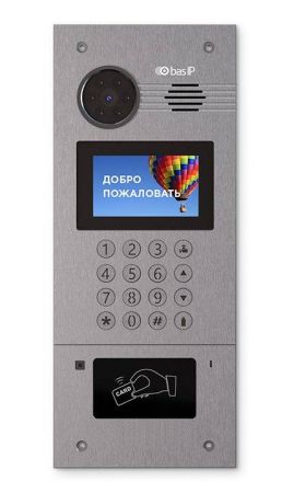 Вызывная видеопанель BAS-IP AA-07BV Silver многоабонентская с поддержкой координатно-матричных систем домофонии Вызывная видеопанель BAS-IP AA-07BV Silver многоабонентская с поддержкой координатно-матричных систем домофонии