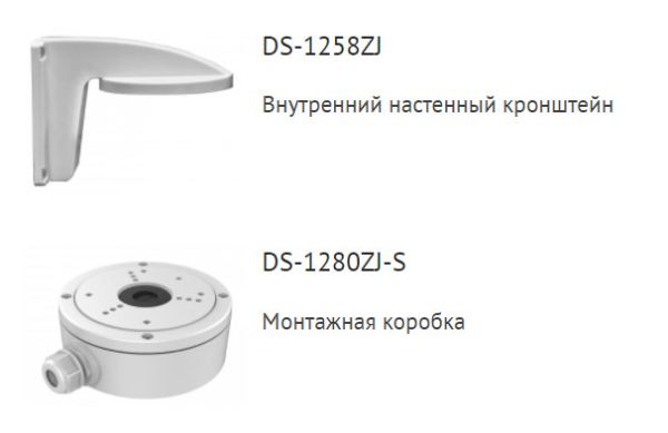 Купольная уличная 2Мп HD-TVI видеокамера HiWatch DS-T213(B) (3.6 мм) с PIR-датчиком Купольная уличная 2Мп HD-TVI видеокамера HiWatch DS-T213(B) (3.6 мм) с PIR-датчиком