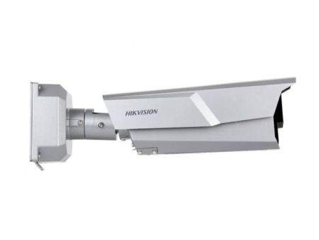IP-видеокамера HikVision iDS-TCM203-A/R/2812(B) (850 нм) с функцией распознавания автомобильных номеров IP-видеокамера HikVision iDS-TCM203-A/R/2812(B) (850 нм) с функцией распознавания автомобильных номеров