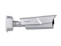 IP-видеокамера HikVision iDS-TCM203-A/R/2812(B) (850 нм) с функцией распознавания автомобильных номеров IP-видеокамера HikVision iDS-TCM203-A/R/2812(B) (850 нм) с функцией распознавания автомобильных номеров