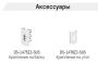Уличная IP-видеокамера 8Мп HikVision DS-2CD2685FWD-IZS (2.8-12 мм) с EXIR-подсветкой до 50м Уличная IP-видеокамера 8Мп HikVision DS-2CD2685FWD-IZS (2.8-12 мм) с EXIR-подсветкой до 50м