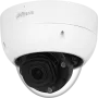 Антивандальная IP-видеокамера 4Мп Dahua DH-IPC-HDBW5442HP-ZHE-S3 Антивандальная IP-видеокамера 4Мп Dahua DH-IPC-HDBW5442HP-ZHE-S3