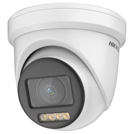 Уличная HD-TVI видеокамера 2Мп HikVision ColorVu DS-2CE79DF8T-AZE (2.8-12 мм) с технологией PoC Уличная HD-TVI видеокамера 2Мп HikVision ColorVu DS-2CE79DF8T-AZE (2.8-12 мм) с технологией PoC