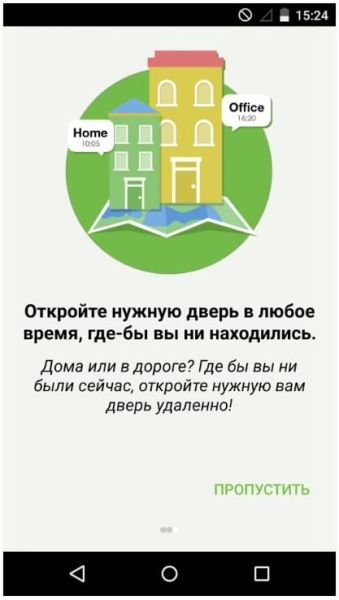 Биометрический считыватель ZKTeco MA300 Mifare Биометрический считыватель ZKTeco MA300 Mifare