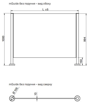 Закаленное безопасное стекло Magnetic mGuide GGE100 Закаленное безопасное стекло Magnetic mGuide GGE100