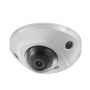 Уличная IP-камера 2Мп Hikvision DS-2CD3525FHWD-IS (6 мм) Уличная IP-камера 2Мп Hikvision DS-2CD3525FHWD-IS (6 мм)