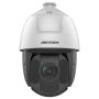 Уличная скоростная поворотная PTZ IP-видеокамера 4Мп HikVision DS-2DE5425IW-AE(T5)(B) с DarkFighter Уличная скоростная поворотная PTZ IP-видеокамера 4Мп HikVision DS-2DE5425IW-AE(T5)(B) с DarkFighter