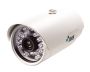 Антивандальная IP-камера IDIS DC-E1112WR Антивандальная IP-камера IDIS DC-E1112WR